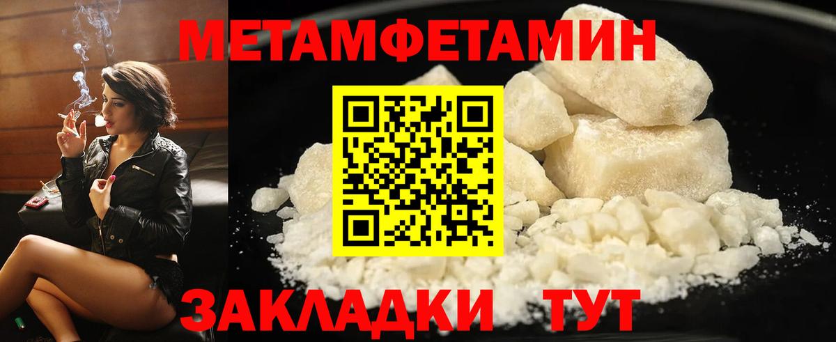 ЭКСТАЗИ Полысаево