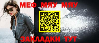 кокс Обнинск
