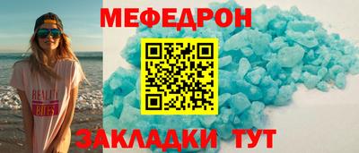кокс Обнинск
