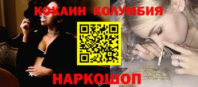 Альфа ПВП Нягань