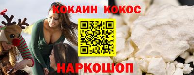 Альфа ПВП Нягань