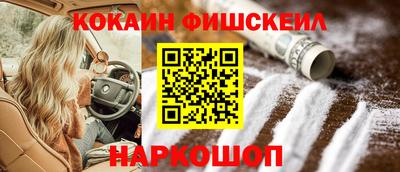 скорость mdpv Обь