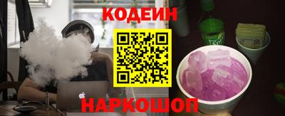 Альфа ПВП Нягань