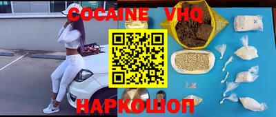 Альфа ПВП Нягань