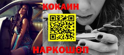 Альфа ПВП Нягань