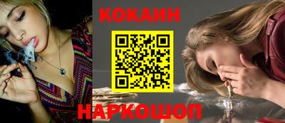 скорость mdpv Обь