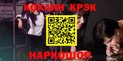 Альфа ПВП Нягань
