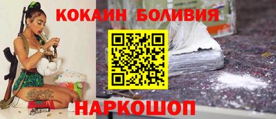 скорость mdpv Обь