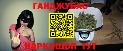 Альфа ПВП Нягань