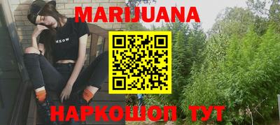 кокс Обнинск