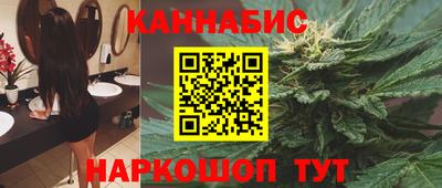 кокс Обнинск