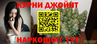 Альфа ПВП Нягань