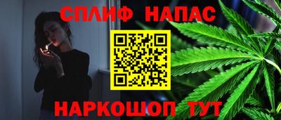 скорость mdpv Обь