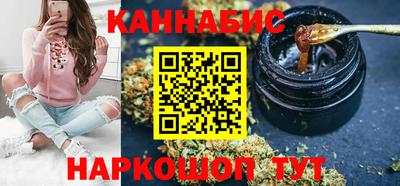 скорость mdpv Обь