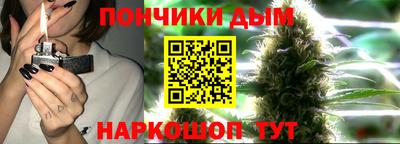 кокс Обнинск