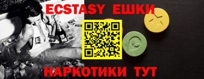 Альфа ПВП Нягань