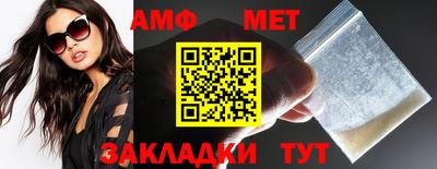 скорость mdpv Обь