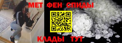 кокс Обнинск