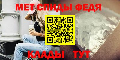 кокс Обнинск