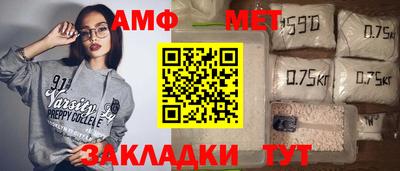 Альфа ПВП Нягань
