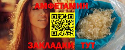 Альфа ПВП Нягань