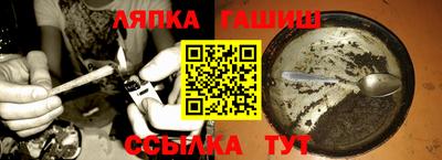 скорость mdpv Обь