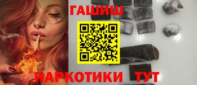 кокс Обнинск