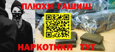 кокс Обнинск