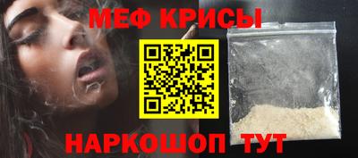 скорость mdpv Обь